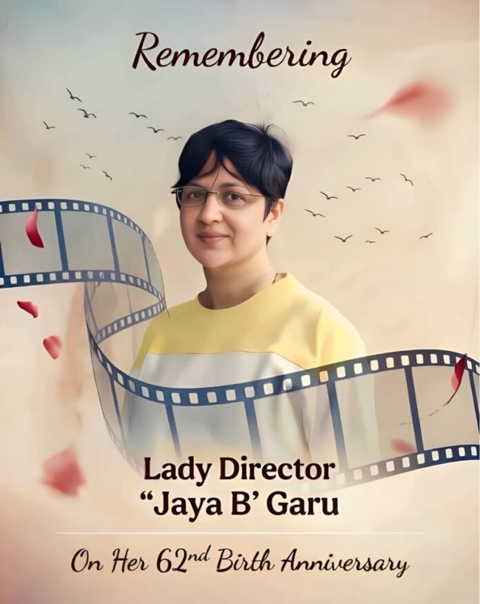 Remembering B Jaya
