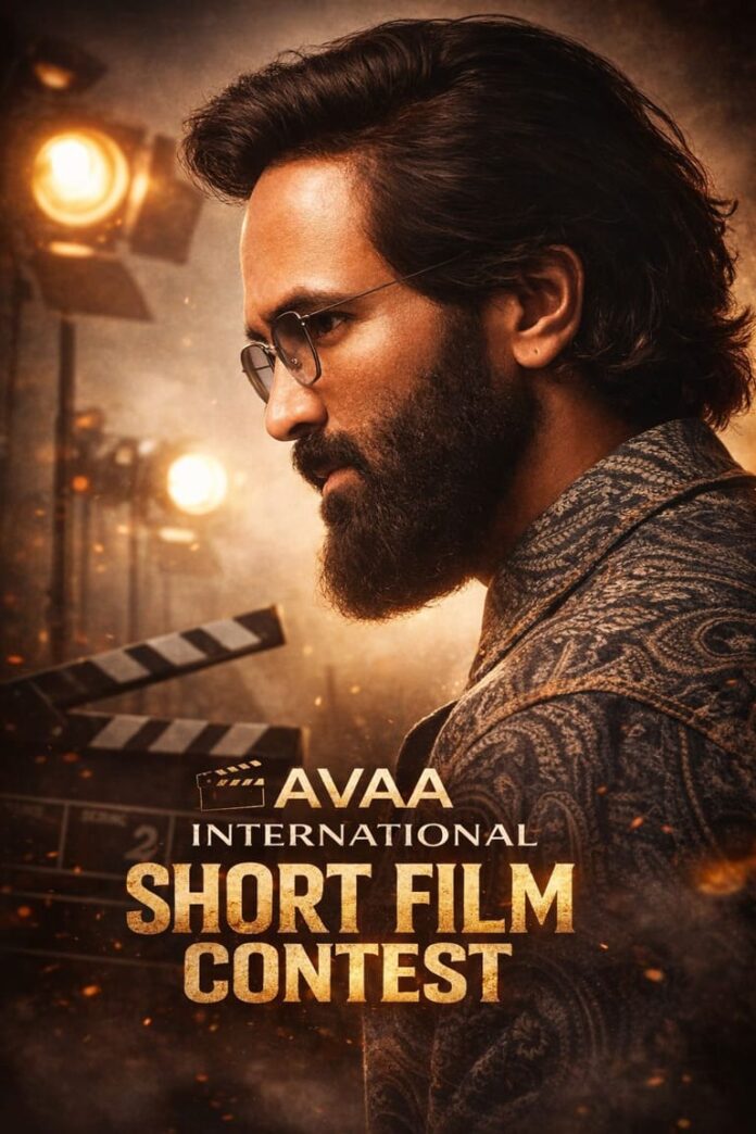 AVAA International Short Film Contest