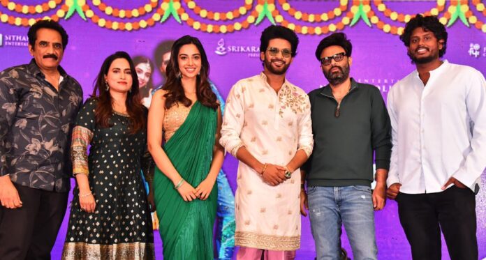 Anaganaga Oka Raju Thank You Meet (1) Anaganaga Oka Raju Thank You Meet