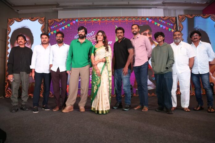 Bhartha Mahasayulaku Wignyapthi Blockbuster Meet