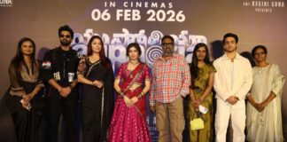 Euphoria Trailer Launch Event
