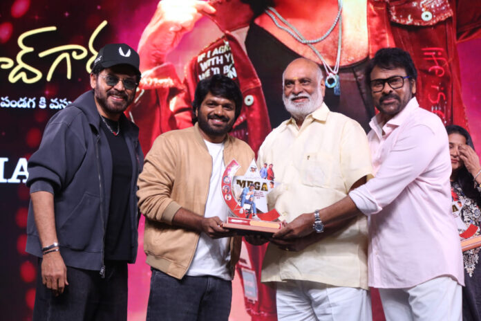 Mana ShankaraVaraPrasad Garu’s All Time Regional Industry Hit Celebrations Photos