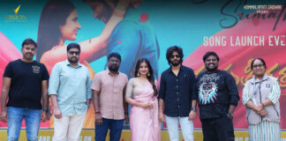 Second Song ‘Sumathi Sumathi’ Released from Sumathi Sathakam