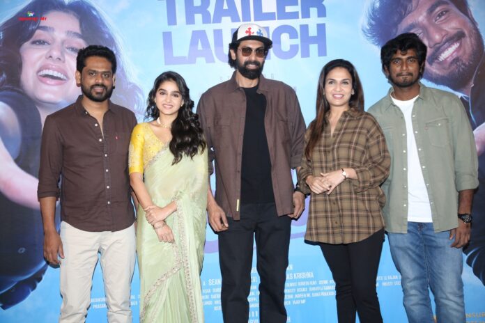 With Love Trailer Launch Event
