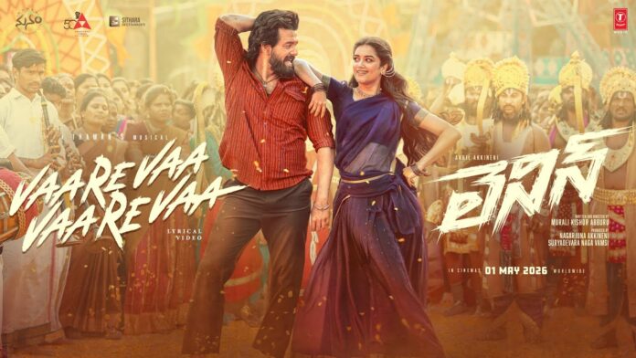 Akhil Akkineni’s Lenin First Single Is A Blissful Melody