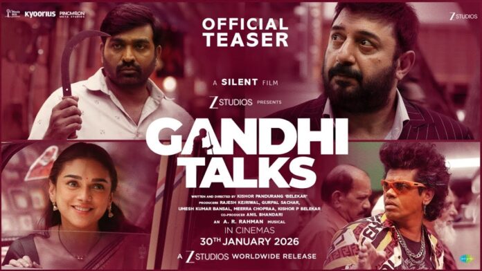 Gandhi Talks Teaser Out: Silence Takes Over the Big Screen This January