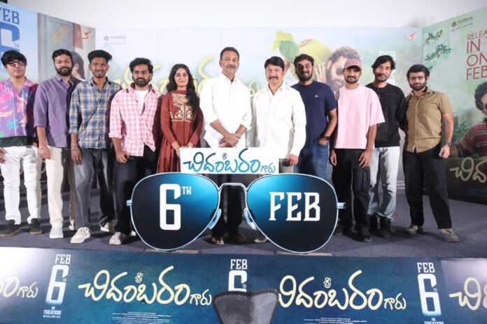 ‘Sri Chidambaram Garu’ to Release Worldwide on February 6