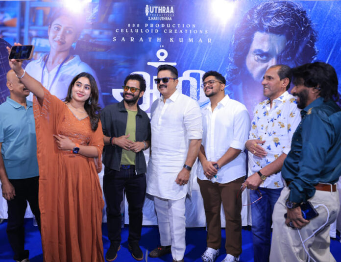 Sarathkumar Aazhi Audio Launch