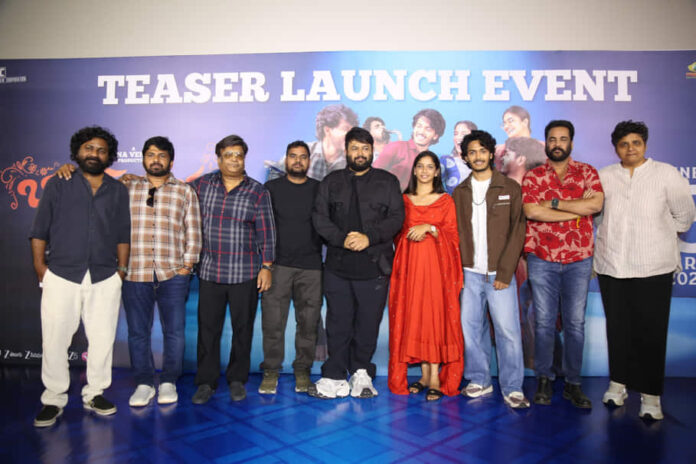 Band Melam Teaser Launch