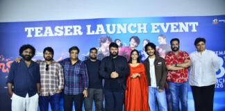 Band Melam teaser launch event