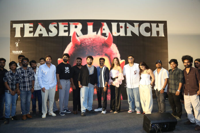 #CULT Teaser Launch Event