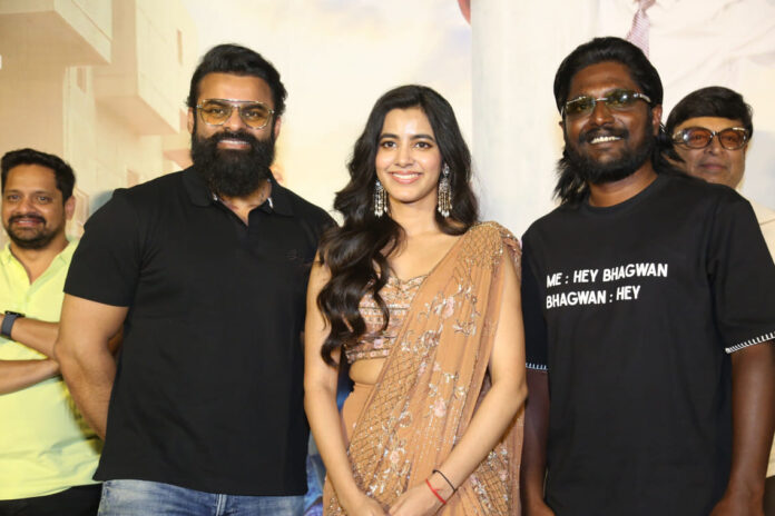 Hey Bhagavan Not A Trailer Launch Event