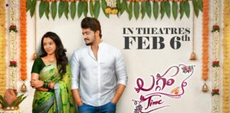 Laggam Time Releasing On Feb 6