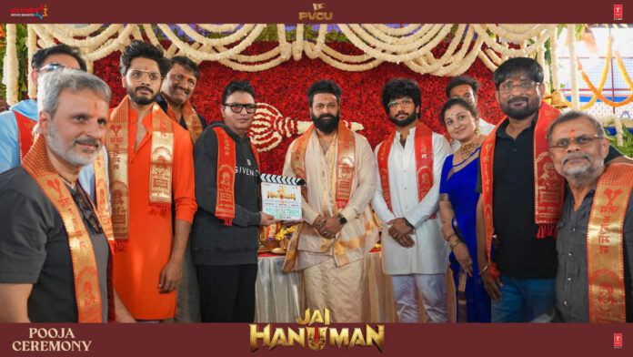 Rishab SHetty Jai Hanuman Pooja Ceremony