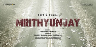 Sree Vishnu Mrithyunjay Releasing on FEBRUARY 27TH