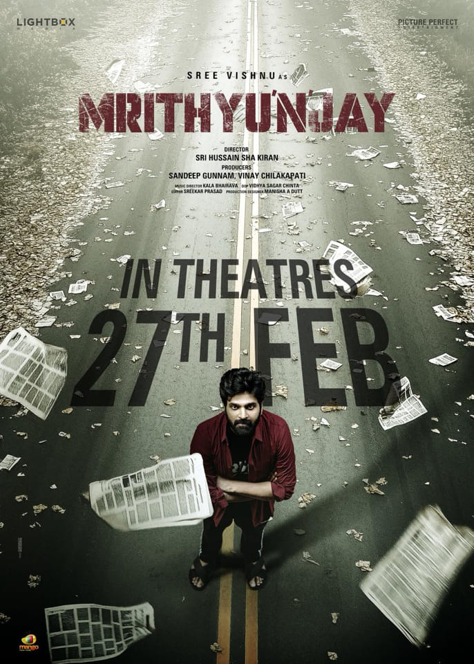 Sree Vishnu Mrithyunjay Releasing on FEBRUARY 27TH (2) Sree Vishnu Mrithyunjay Releasing on FEBRUARY 27TH