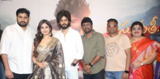 Sumathi Sathakam Pre Release Event