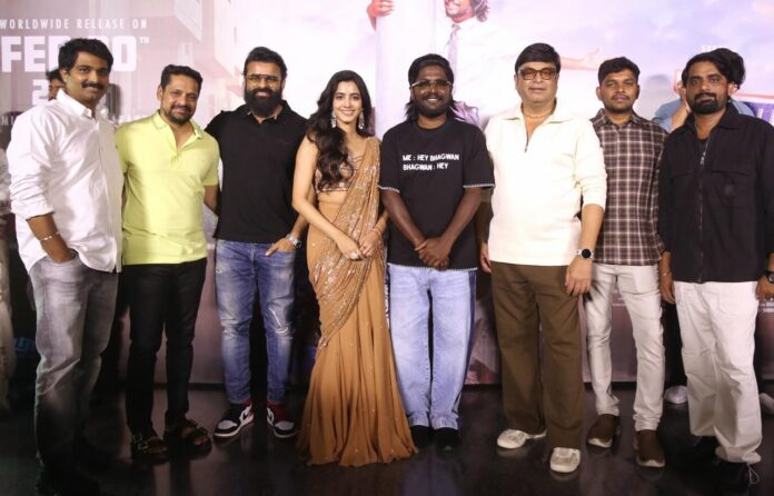 hey-bhagavan-not-a-trailer-launch-event