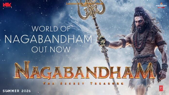 Superstar Mahesh Babu Unveiled Teaser Of Nagabandham- Witness A Spellbinding Epic Tale Beyond Time
