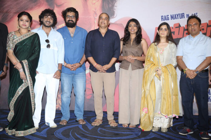 ANumana Pakshi First Single Gulab Jam Song Launch