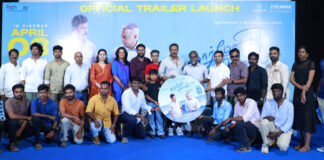 Carmeni Selvam Trailer Launch Event