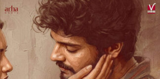 Deewana