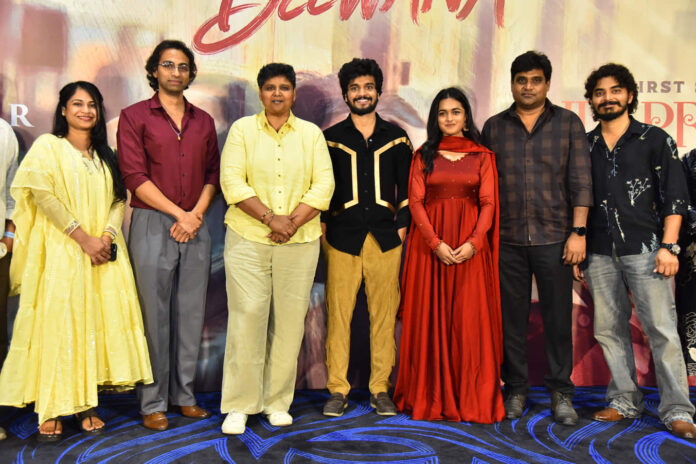 “Idi Prema” song launch from “Deewana”