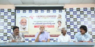 Meet The Press With CHadalavada Srinivasa Rao By FCA