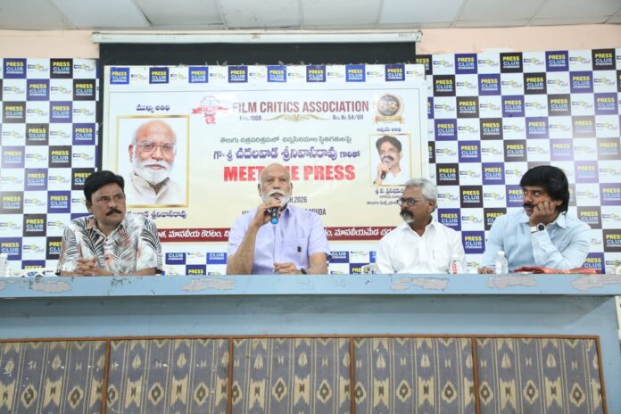 Meet The Press With CHadalavada Srinivasa Rao By FCA