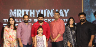 Mrithyunjay Success Meet