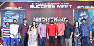 Mrithyunjay success meet
