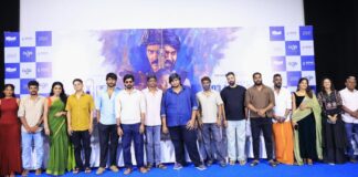 Neelira Movie Press Meet