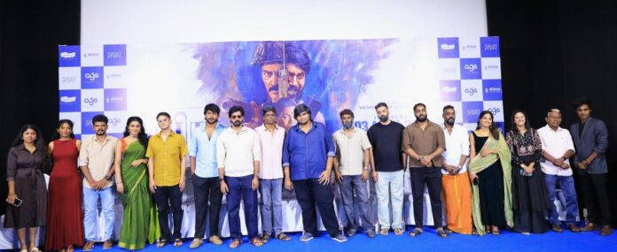 Neelira Movie Press Meet