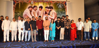 Pithapuramlo Ala Modalaindi Trailer Launch Event