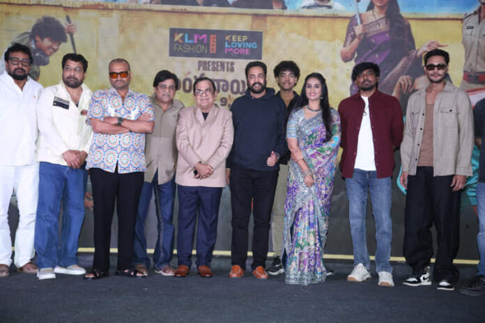 Sampradayani Suppini Suddapusani Movie Pre Release Event
