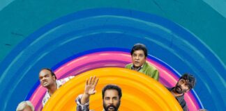 Sivaji Laya Starrer Sampradayini Suppini Suddapoosani