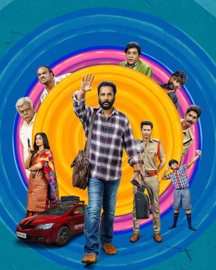 Sivaji Laya Starrer Sampradayini Suppini Suddapoosani