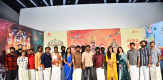 Thimmarajupalli TV” Grand Theatrical Release on April 17