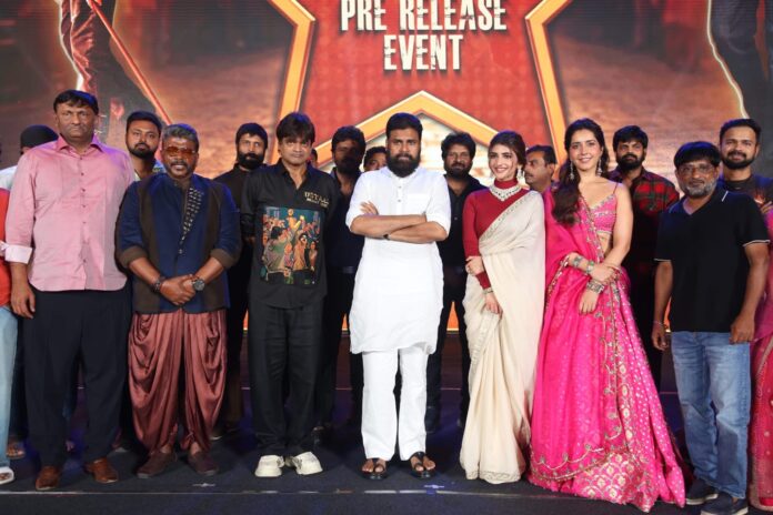 Ustaad Bhagat Singh Pre Release Event
