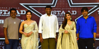 Ustaad Bhagat Singh Pre Release Press Meet