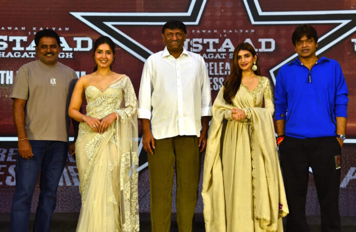 Ustaad Bhagat Singh Pre Release Press Meet