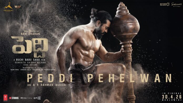Mega Power Star Ram Charan As Peddi Pehelwan: A Special Birthday Glimpse