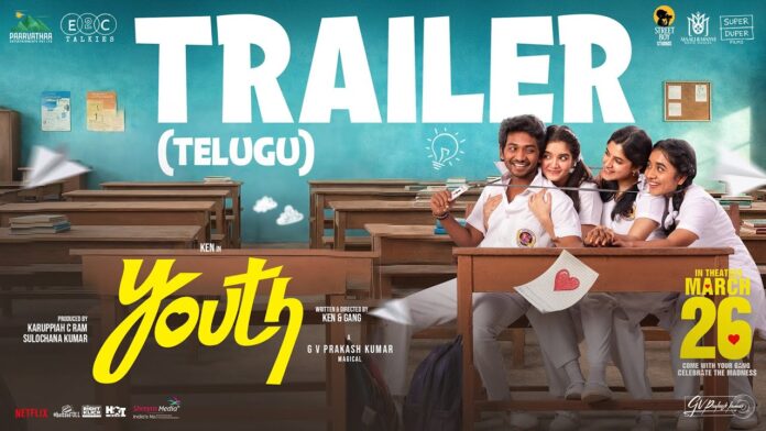 Youthful entertainer “Youth” movie trailer has been released