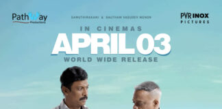 ‘Carmeni Selvam’ Release on April 3, 2026