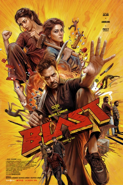 'Blast' Poster 'Blast' Poster