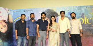 EPIC First Semester Teaser Launch