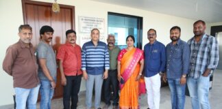 FCA New Executive Committee Meets Producer T.F.D.C. Chairman Dil Raju