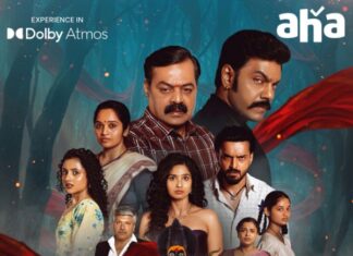 Pochamma Web Series Review