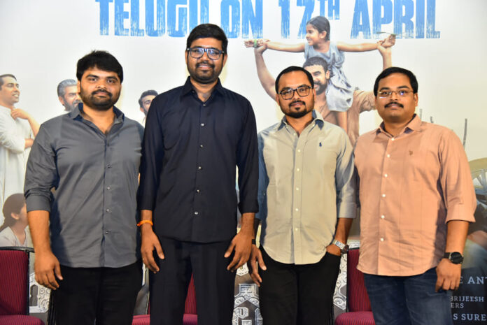 Pallichattambi Telugu Press Meet Pallichattambi Telugu Press Meet