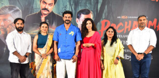 Pochamma Web Series On aha